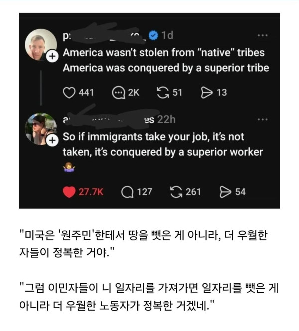 Screenshot_20260722_174308_Chrome.jpg