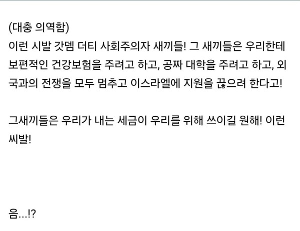 Screenshot_20260717_092631_Chrome.jpg