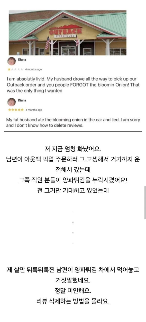 Screenshot_20260721_230154_Chrome.jpg