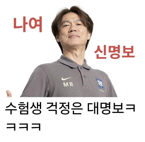 Screenshot_20260718_195642_Chrome.jpg