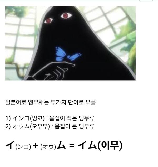 Screenshot_20260717_010422_Chrome.jpg
