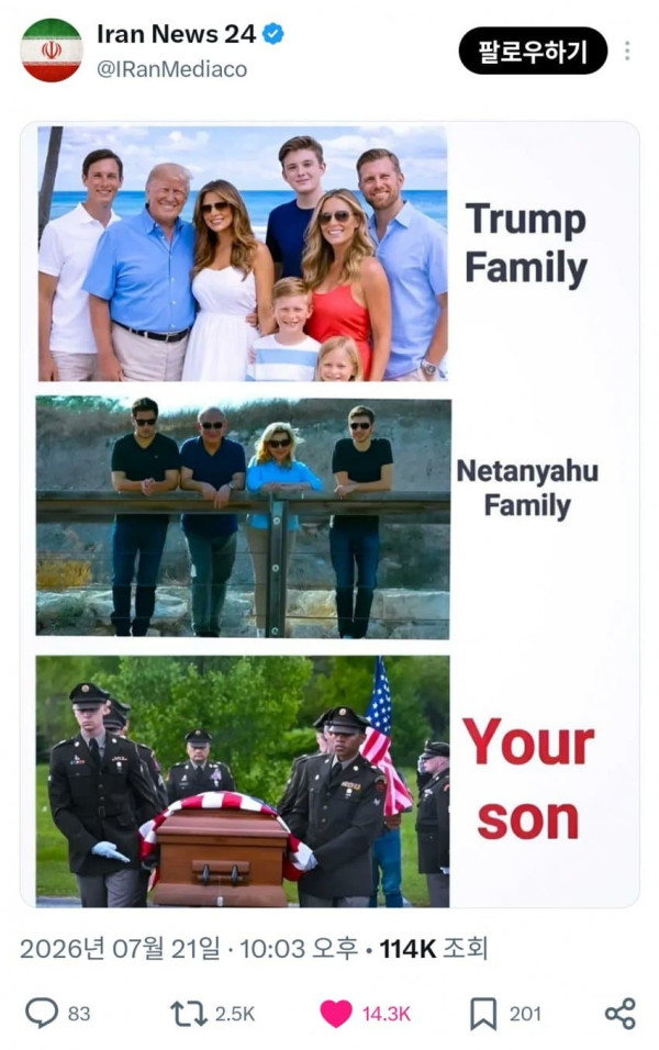 6fc7e66cd45ce444e3f2b6402bbf1e8d.jpg