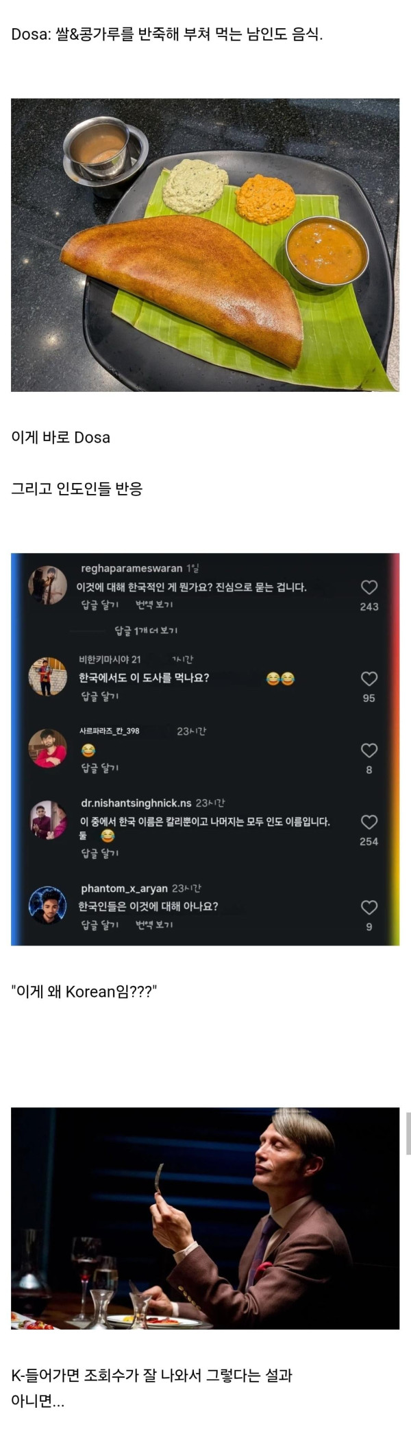 Screenshot_20260719_183553_Chrome.jpg